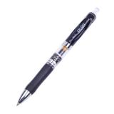 晨光K-35 0.5mm办公按动中性笔（1支）