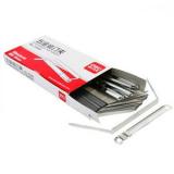 得力5549铁质二孔装订夹（1盒）