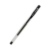 晨光GP-1720 0.5mm考试办公中性笔（1支）