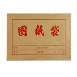 盛泰310*420mm 350g牛皮纸图纸袋(1个)