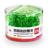 得力9508 64mm彩色透明塑料票据夹（1筒）