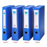 伟创WH800 6cm侧夹文件盒(1个)