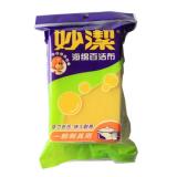 妙洁MHS1海绵百洁布（1包）