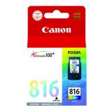 佳能CL-816彩色打印机墨盒(1个）