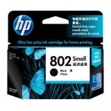 惠普HP802s黑色打印机墨盒(1个）