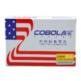 高宝DPK3600E AR3200 CR3240打印机色带芯(1条）