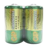 GP超霸13G 1.5V超强碳性大号电池（1对）