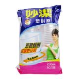 妙洁MDPD50-TR 206ml一次性胶杯（1条）