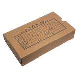 盛泰2018 700克3cm牛皮纸会计凭证盒（1个）