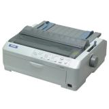 爱普生LQ-590K高速票据卷筒式80列针式打印机（1台）