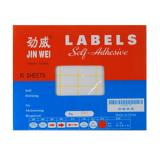劲威227 17*57mm不干胶标签纸（1包）