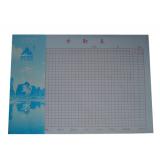 主力8K考勤登记表（1本）