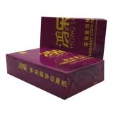 鸿乐A5 80克500张办公复印纸（1包）