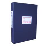 南国威利A813 6cm带夹文件盒(1个)