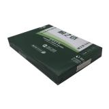 高级顺之选A3 80克450张办公复印纸（1包）