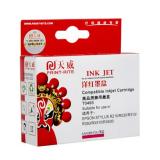 天威T0493红色打印机墨盒（1个）