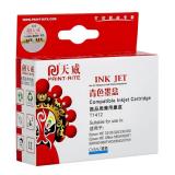 天威T1412青色打印机墨盒（1个）