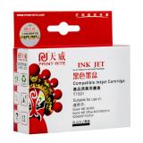天威T1091黑色打印机墨盒（1个）