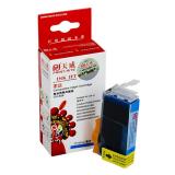 天威CLI-8C青色打印机墨盒（1个）