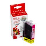 天威CLI-8M红色打印机墨盒（1个）