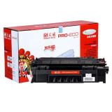 天威CF280A黑色易加粉打印机硒鼓（1个）