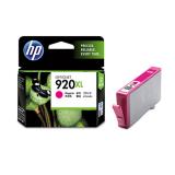惠普HP920 CD973A红色打印机墨盒(1个）