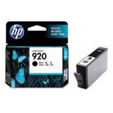 惠普HP920 CD971A黑色打印机墨盒(1个）