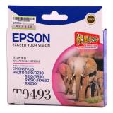 爱普生T0493洋红色打印机墨盒(1个）