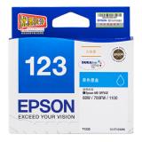 爱普生T1232青色打印机墨盒(1个）