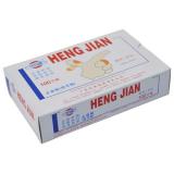 恒健止血贴（1盒）