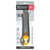 得力2044大号美工刀（1把）