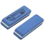 辉柏嘉7016-40沙胶橡皮擦（1块）