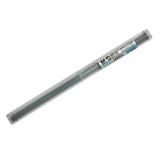 晨光ASL22602 HB0.7mm自动铅笔芯（1支）