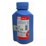 天威LD2020 100G加黑型硒鼓碳粉(1支）