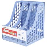 齐心B2173三格组合文件座(1个)