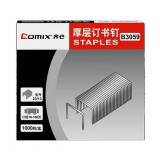 齐心B3059 23/13 100页厚层订书钉（1盒）