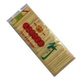 天然苗竹牙签（1包）