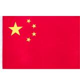 得力3225 5号纳米防水防晒国旗（1面）
