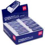得力7537橡皮擦（1块）