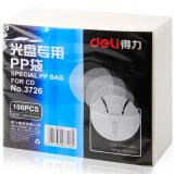 得力3726光盘专用pp袋（1包）