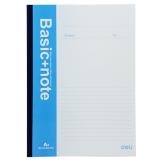 得力7658 A460页办公无线装订本（1本)