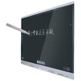 得力14781智能交互平板(1台)
