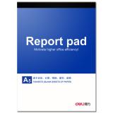 得力7712 140*194mm便条本(1本)