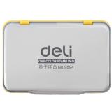 得力9894空白秒干印台(1只)