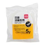 得力30411 18mm*5y*2.5mm泡棉胶带（1卷）