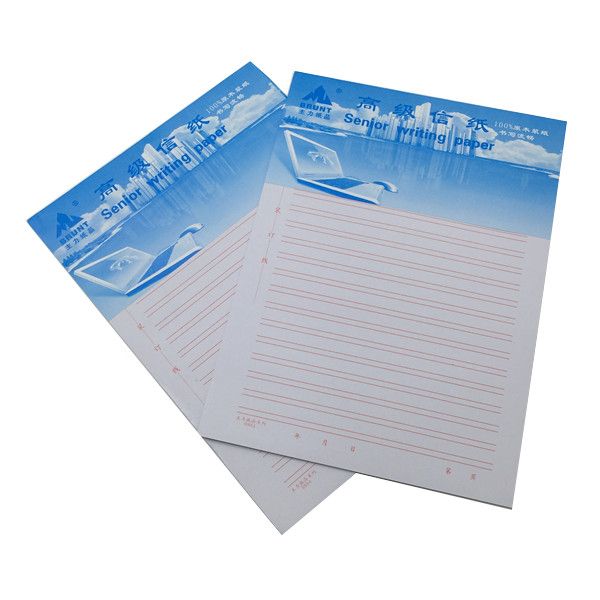 主力16k红色双行高级信纸1本